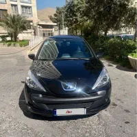 فروش خودرو ۲۰۷