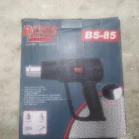 سشوار صنعتی باس