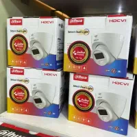 پک کامل دوربین فلزی دیددرشب رنگی (گارانتی داتیس)|دوربین مداربسته|گرگان, |دیوار