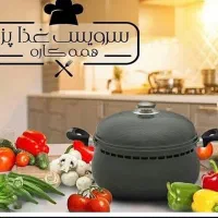 دفتر پخش رسمی سرویس همه کاره ۸ پارچه ناخ(اریکا)