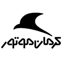 کارگر ساده/جای خواب/غذا/حراست