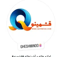 نمایندگی محصولات بیسمارک