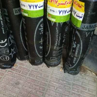 همدانیان ایزوگام ۹۸۰رولی