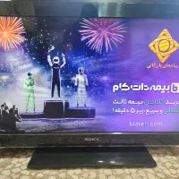 فروش ال سی دی 32 اینچ سونی