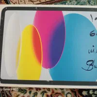 آیپد 10|تبلت|تهران, خزانه|دیوار