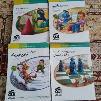کتاب کنکور و نهایی دوازدهم