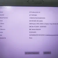 لب تاب hp|رایانه همراه|بانه, |دیوار