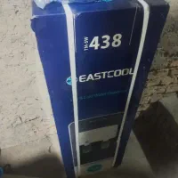 آبسردکن ایستکول