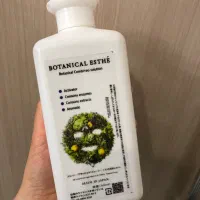 ماسک صورت فیشال