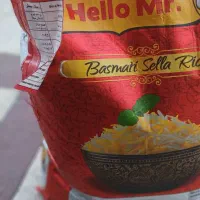 سلام مستر