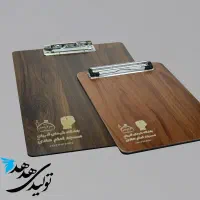 تخته شاسی چوبی با حک حکاکی اختصاصی دانشجودانش آموز