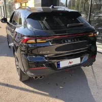 لاماری ایما صفر