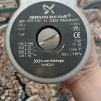 ابگرمکن،شوفاژ،پکیچ