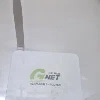 مودم جی نت