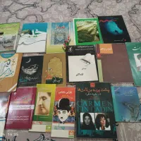 انواع کتاب ...