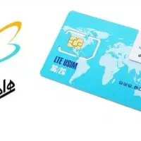 فروش خط رند تولدی