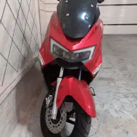 lin max 150 لین مکس ۱۵۰