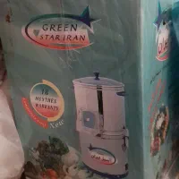 سبزی خرد کن ۳کیلویی