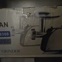 چرخ گوشت نو