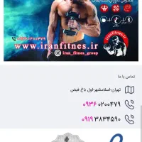 طراحی سایت حرفه ای