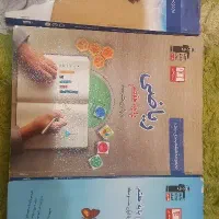 کتاب های قلم چی با تخفیف