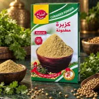 کارخانه تولید ادویه سهند