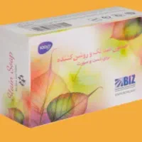 صابون ضده لک استین پگ ۳عددی