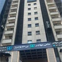 مرزداران-برج-الوند-48-متری-طبقه-دوم