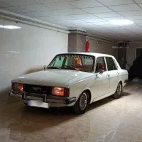 پیکان جوانان