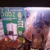 سبزی خورد کن سه کیلویی