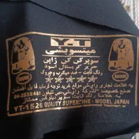 چادر مشکی برند سوپر کن کن ژاپن