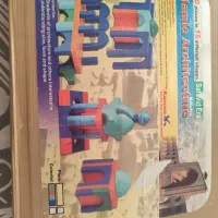 اسباب بازی اسلامی