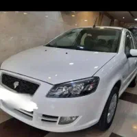 راناپلاس صفرسفید.