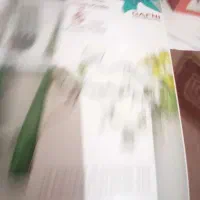 کاردوچنگال