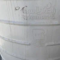 مخزن اب 2000 لیتری و 4000 لیتری