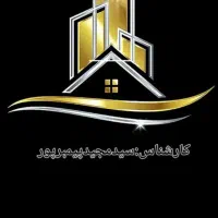 ۱۱۷متر فول امکانات،۳خواب،افسریه شمالی