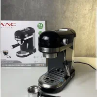 اسپرسو ساز ۱.۴ لیتری ۲۰ بار مک استایلر|سماور، چایساز، قهوهساز|رشت, خمیران زاهدان|دیوار