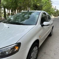 رانا پلاس مدل اسفند ۱۴۰۱