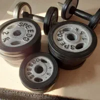 یک جفت دمبل با ۲۰ کیلو وزنه