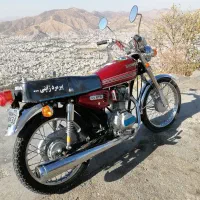 فروشت موتور سیکلت