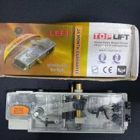 قفل درب آسانسور چپ بازشو