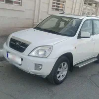 ام وی ام ایکس 33