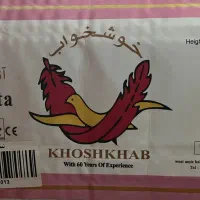 تشک دونفره خوشخواب