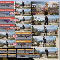 اکانت کالاف