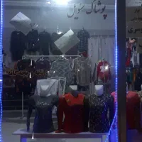 تخفیف ویژه فروش لباس