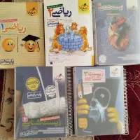 کتاب کنکور تجربی