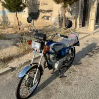 هندا مدل ۹۵ مزایده