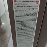 بخاری ابسال مدل۴۸۱|بخاری، هیتر، شومینه|تهران, تهرانسر مرکزی|دیوار