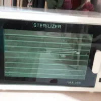 سرشور سیار توالت فرنگی سیار دستگاه ضدعفونی|حراج|قشم, |دیوار