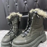 بوت و نیم بوت